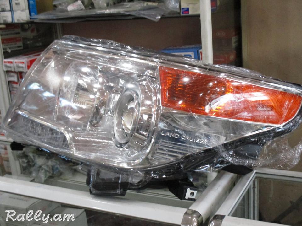 PRADO 2013-2016, LAND CRUISER  FAR