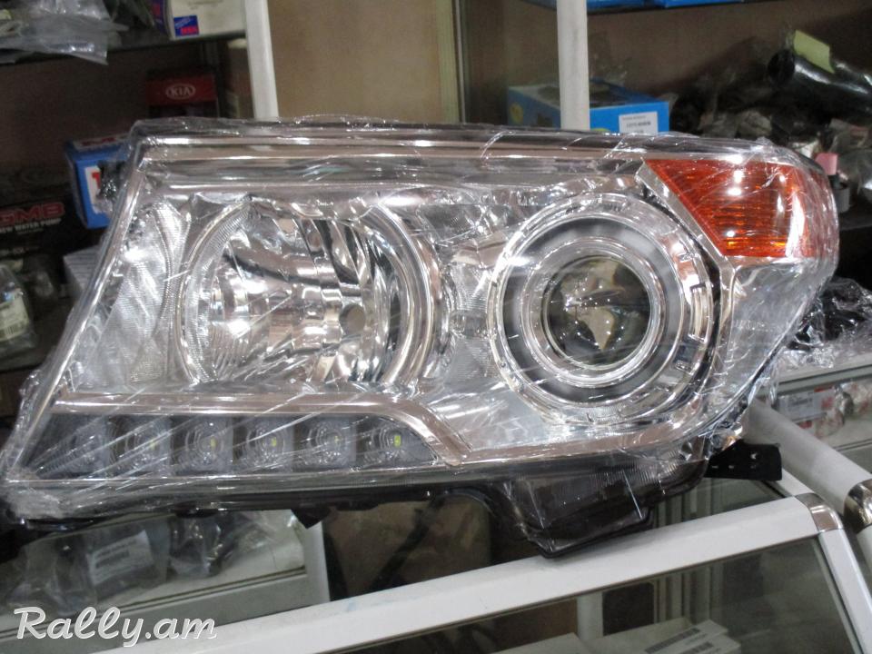 PRADO 2013-2016, LAND CRUISER  FAR