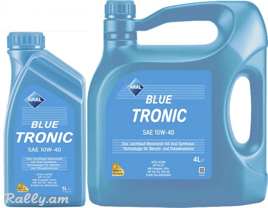 Aral Blue Tronic 10W40