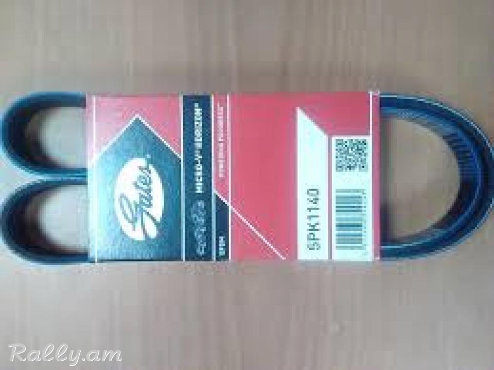 Honda fit remen privodni 1,3l 16v