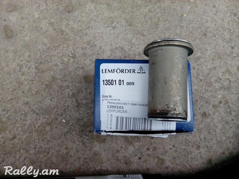 MAYATNIKI TULKI MERCEDES C202 BUM GIN