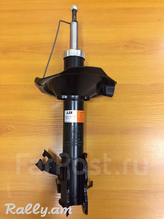 NISSAN MAXIMA AMORTIZATRNER DEMI R+L