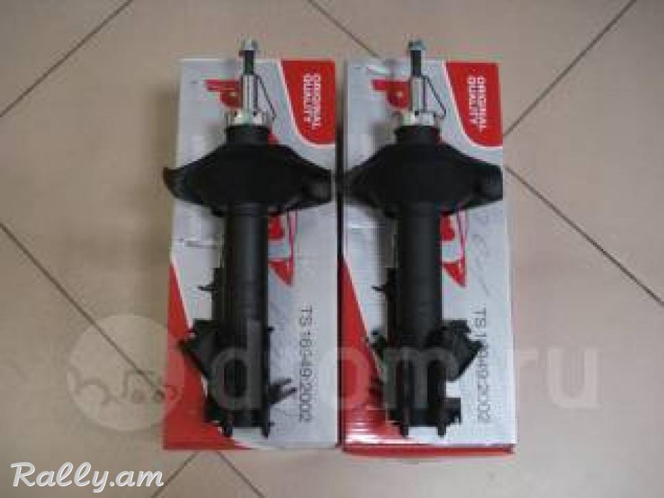 NISSAN MAXIMA AMORTIZATRNER DEMI R+L