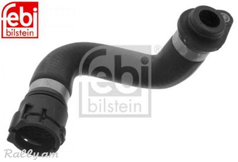 BMW E46 E90 X3 PATRUPKA AJ KOXMI GALOFKA