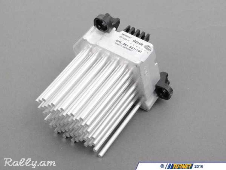 BMW E39 YOJIK PECHI RELE YOJIK