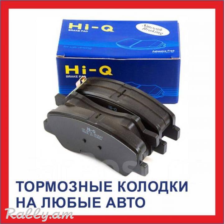 KALOTKEQ MEC TESAKANI HI-Q ORIGINAL.AKCIA