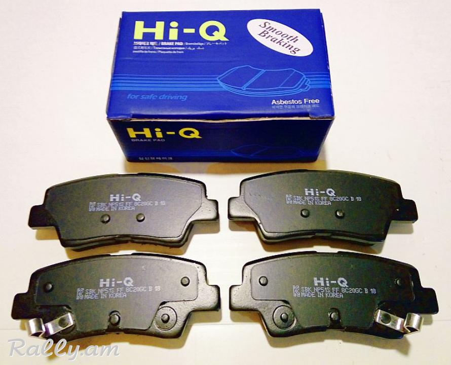 OPTIMAI KALOTKA HETEVI HI-Q 7000 dram