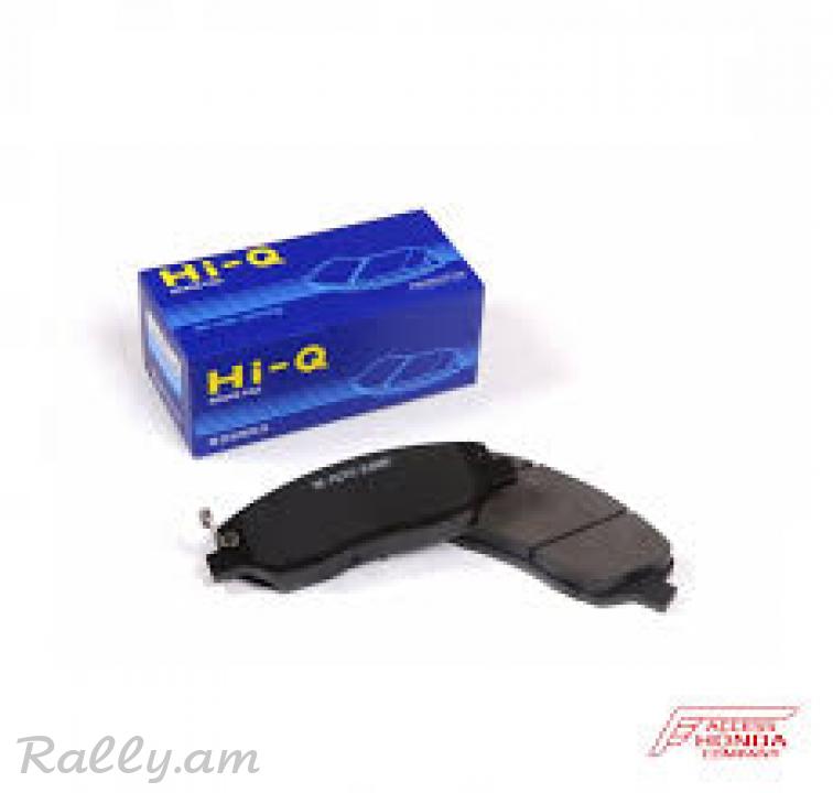 ELANTRAI KALODKA AKCIA KALOTKA HETEVI HI-Q 7000dram
