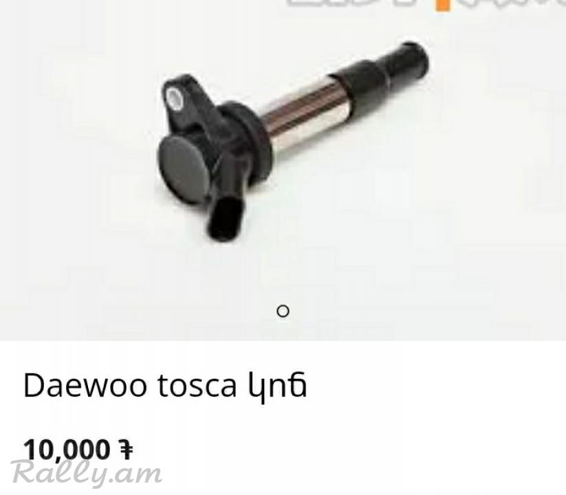 Daewo Tosca 
