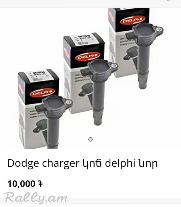 Dodge charger 