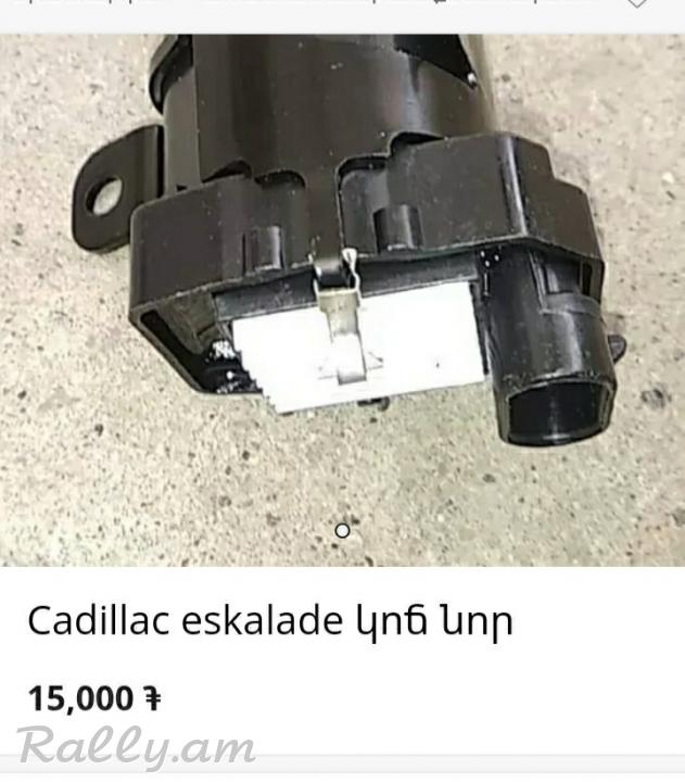 Cadillac escalade 