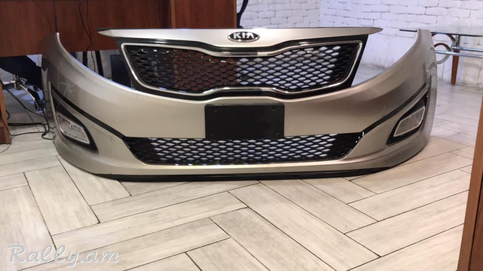 KIA OPTIMA 2014-2016 dimaci shit 