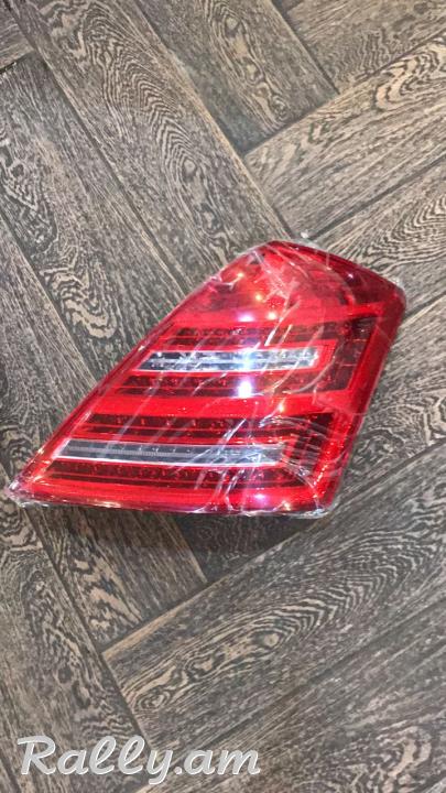 MERSEDES BENZ S CLASS W221 restayl stoper