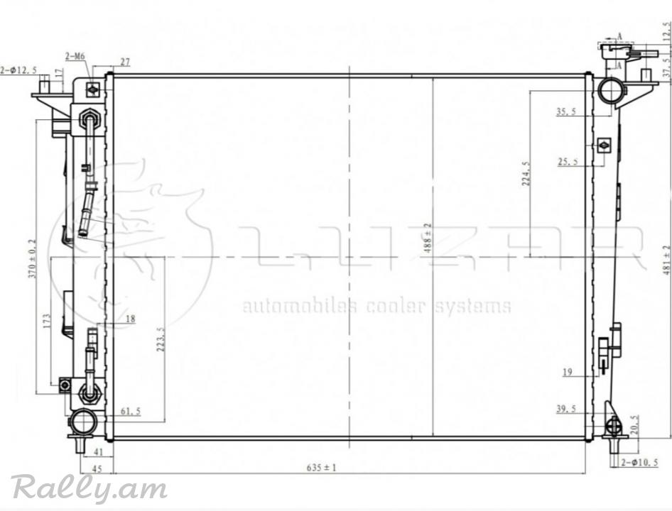 Radiator Kia Sportage III (10-)