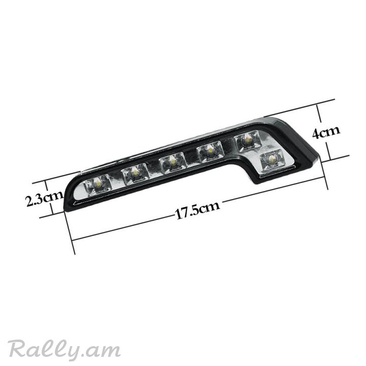 Antitumanik LED Halogen DRL (LED luyser) L (1zuyg)