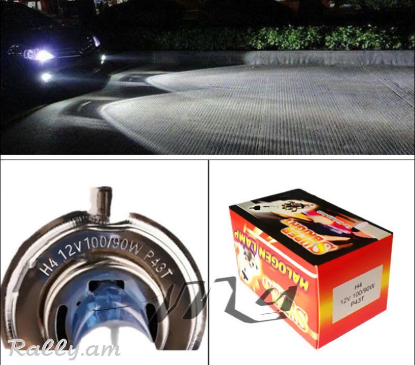 Ավտոլամպեր Avtolamper (лампочки для автомобиля) H4 12V 100W (1 hat)