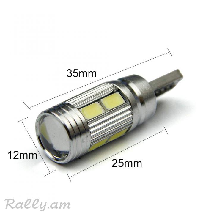 Ավտոլամպեր Avtolamper (лампочки для автомобиля) LED Lamp T10W 12V (1 hat)