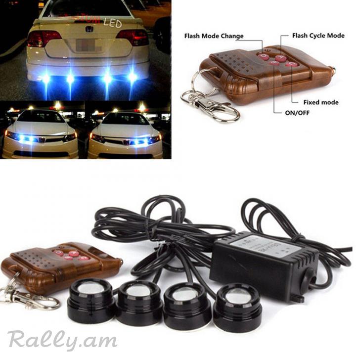 Eagle eye 4 led tartox strobe led