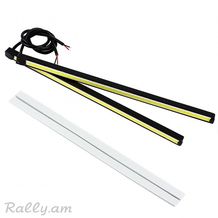 Halogen Cob 20 cm