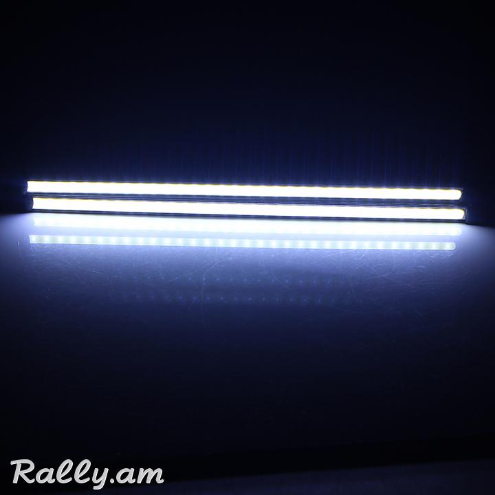 Halogen Cob 20 cm
