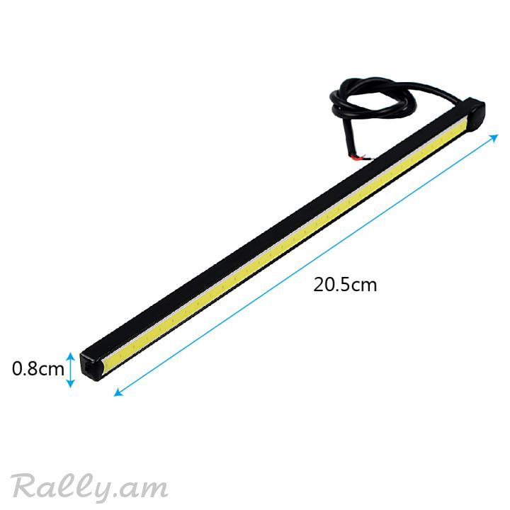 Halogen Cob 20 cm