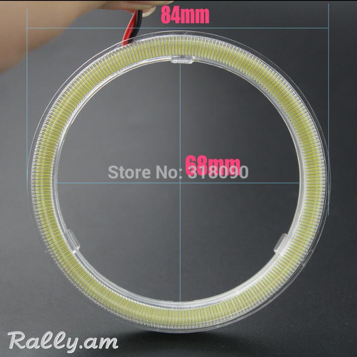 Hreshtaki achqer Angel Eyes (Ангельские глазки) 8 cm