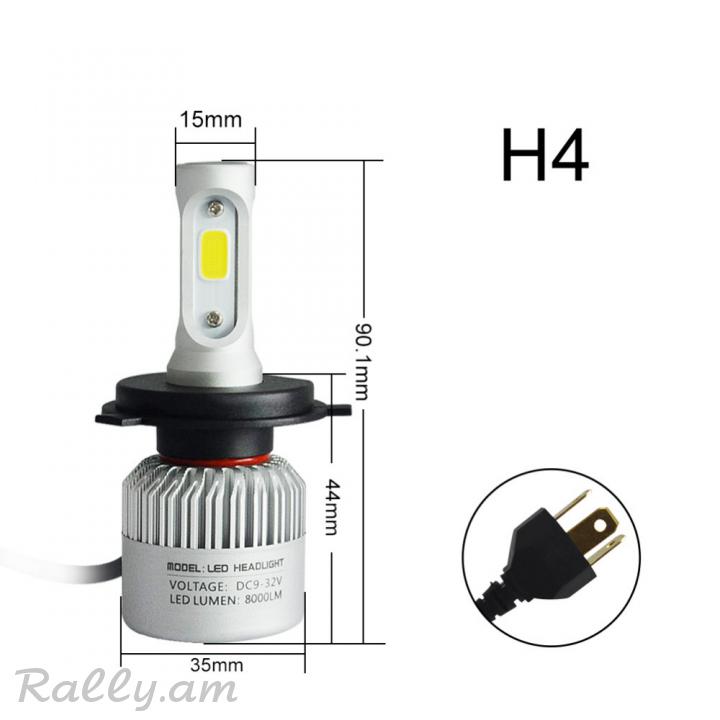 H4 Led 72W Ավտոլամպեր Avtolamper (лампочки для автомобиля)