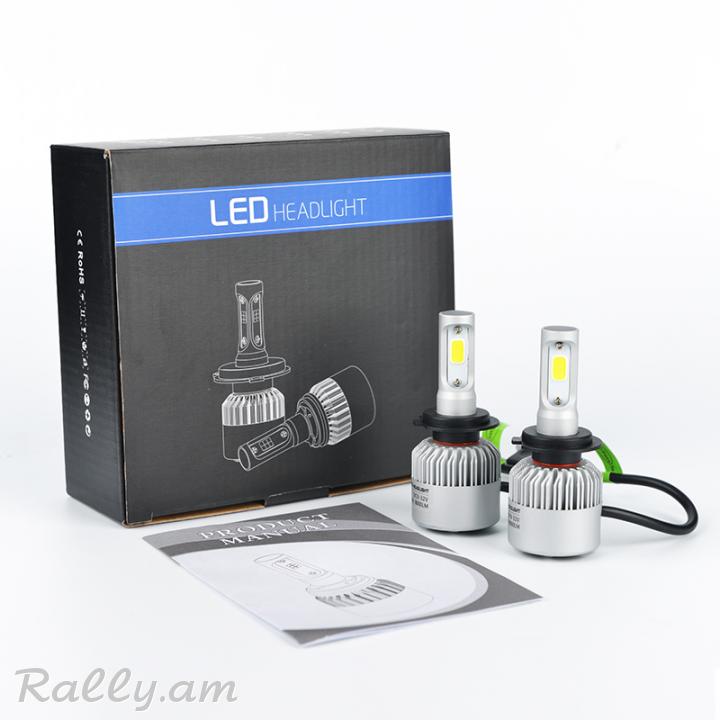 H4 Led 72W Ավտոլամպեր Avtolamper (лампочки для автомобиля)