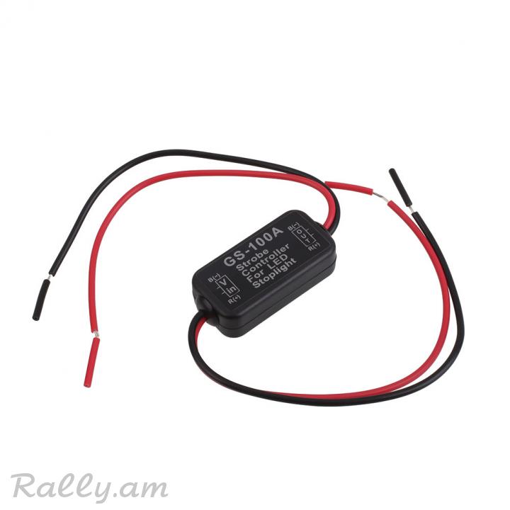 Հակավթարային Strob Controller