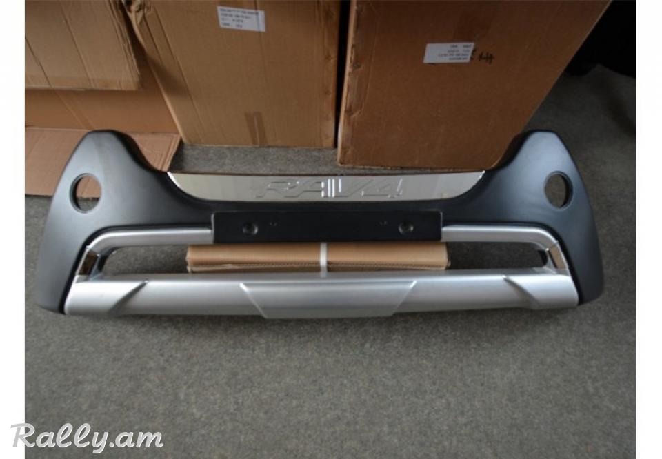 Toyota Rav4 XA40 2012 2013 2014 2015 Շթի Նակլատկա
