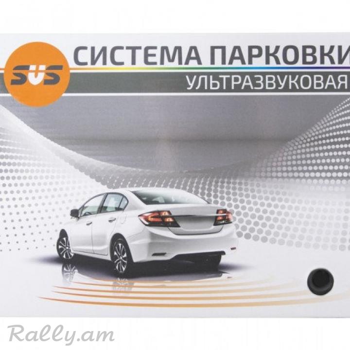 Պարկտրոնիկ SVS 4 սենսոր