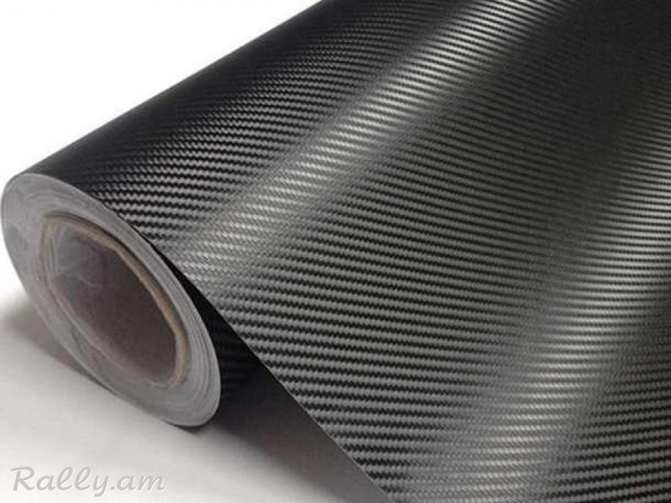 3D Carbon Սև