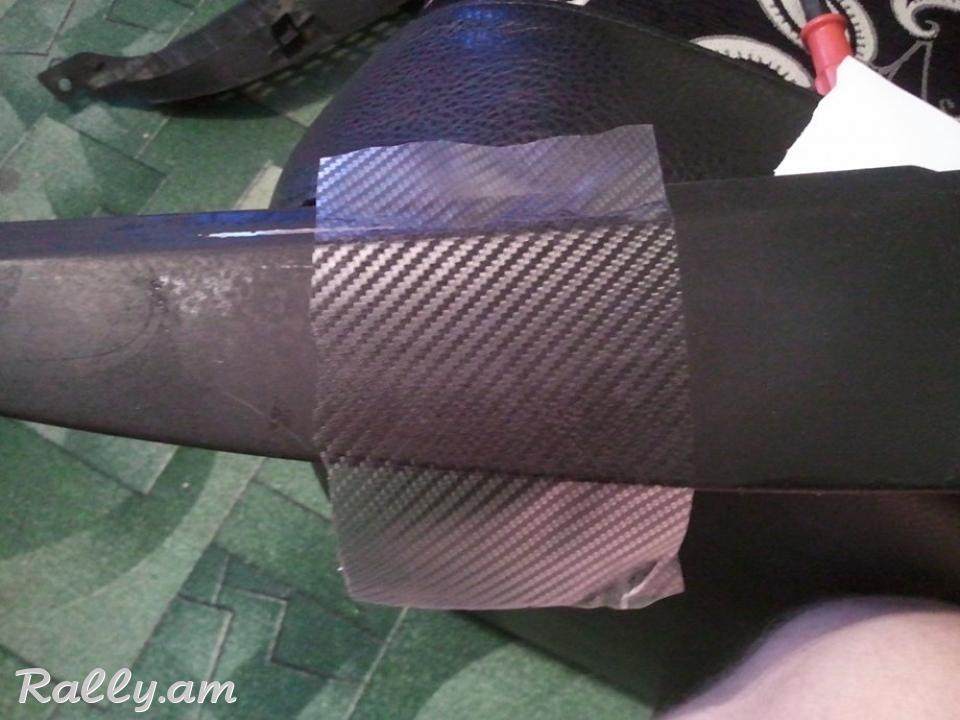 3D Carbon Թափանցիկ