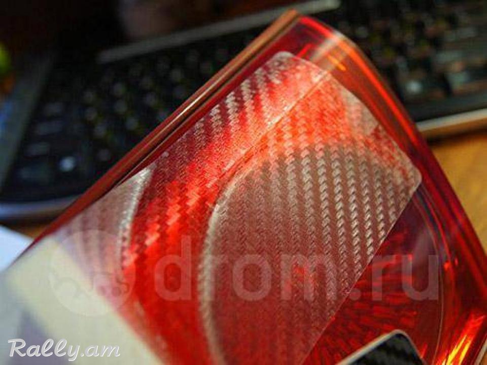 3D Carbon Թափանցիկ