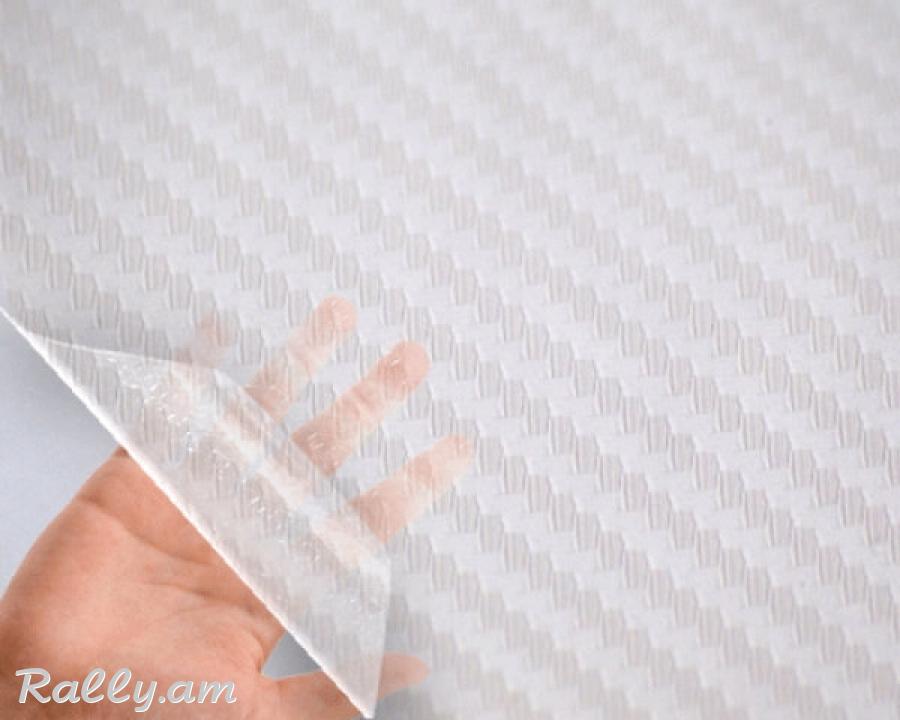 3D Carbon Թափանցիկ