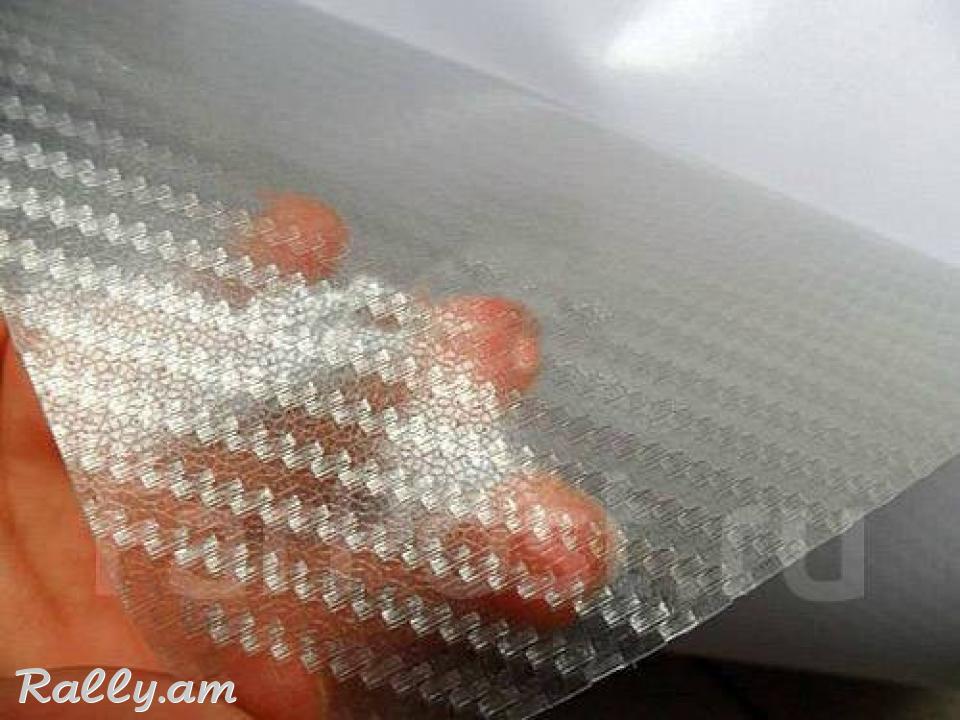 3D Carbon Թափանցիկ