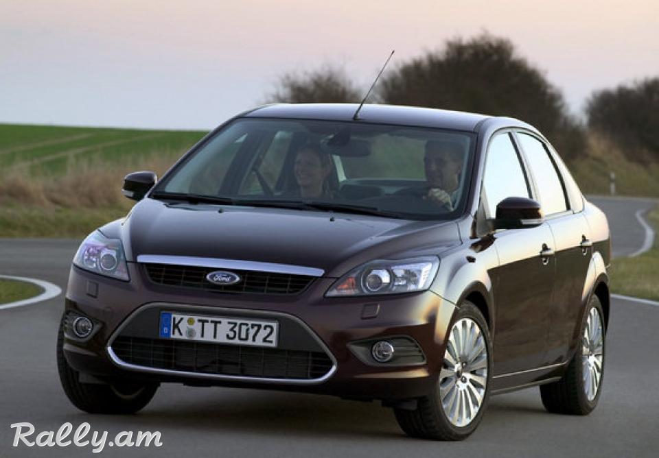Ford Focus II 2007 2008 2009 2010 2011 Շիթի Ցանց