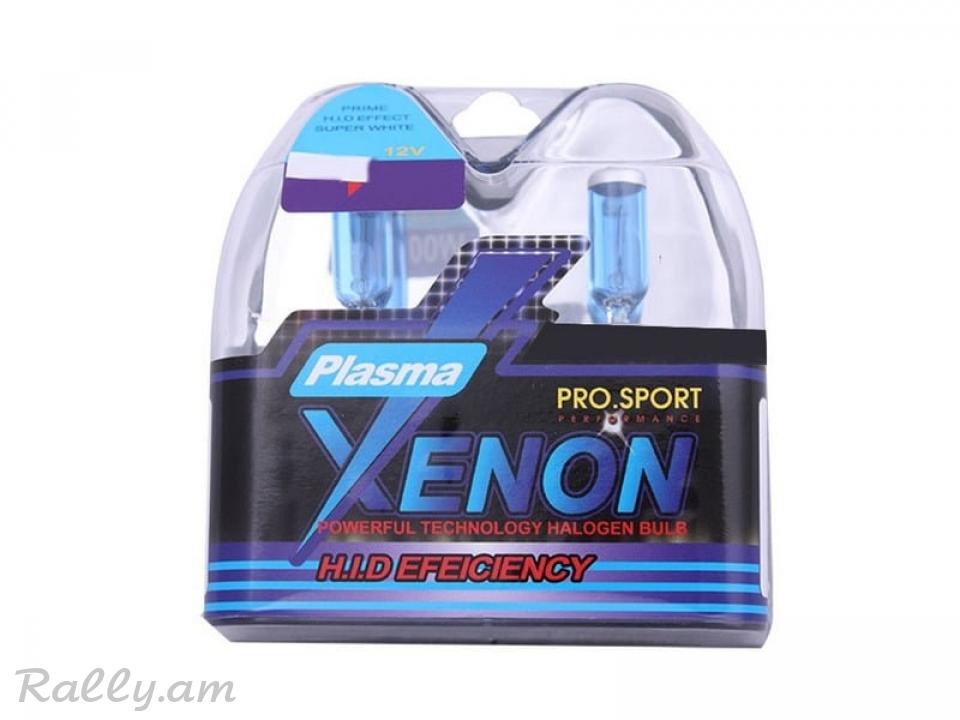 H7 100W 6000k SUPER WHITE