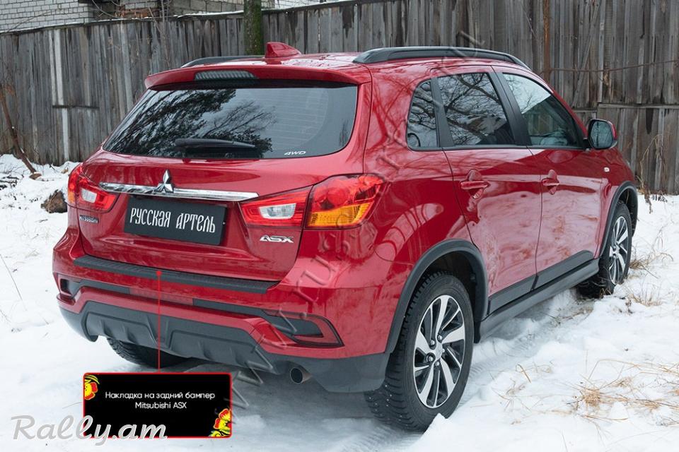 Mitsubishi ASX I 2017 2018 2019 Բեռնախցիկի Նակլատկա