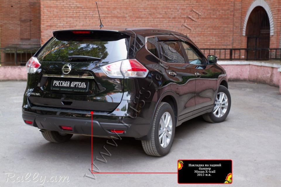Nissan X-Trail III 2014 2015 2016 2017 Բեռնախցիկի Նակլատկա