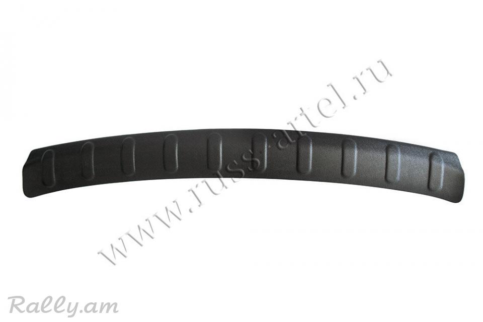 Skoda Fabia II 2007 2008 2009 2010 2011 2012 2013 2014 2015 Բեռնախցիկի Նակլատկա