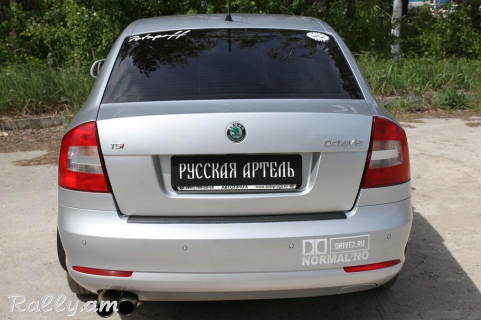 Skoda Octavia A5 2008 2009 2010 2011 2012 2013 Բեռնախցիկի Նակլատկա