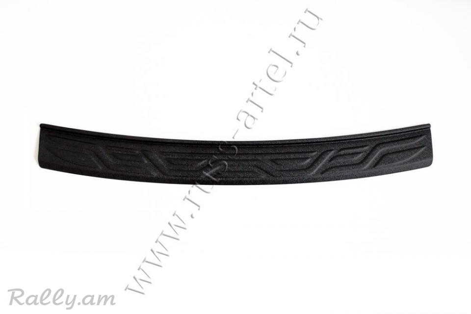 Volkswagen Golf VI 2008 2009 2010 2011 2012 2013 Բեռնախցիկի Նակլատկա