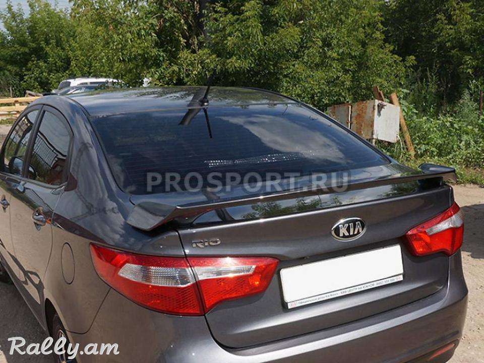 Kia Rio III 2011 2012 2013 2014 2015 GT Style Բեռնախցիկի Սպոլեր