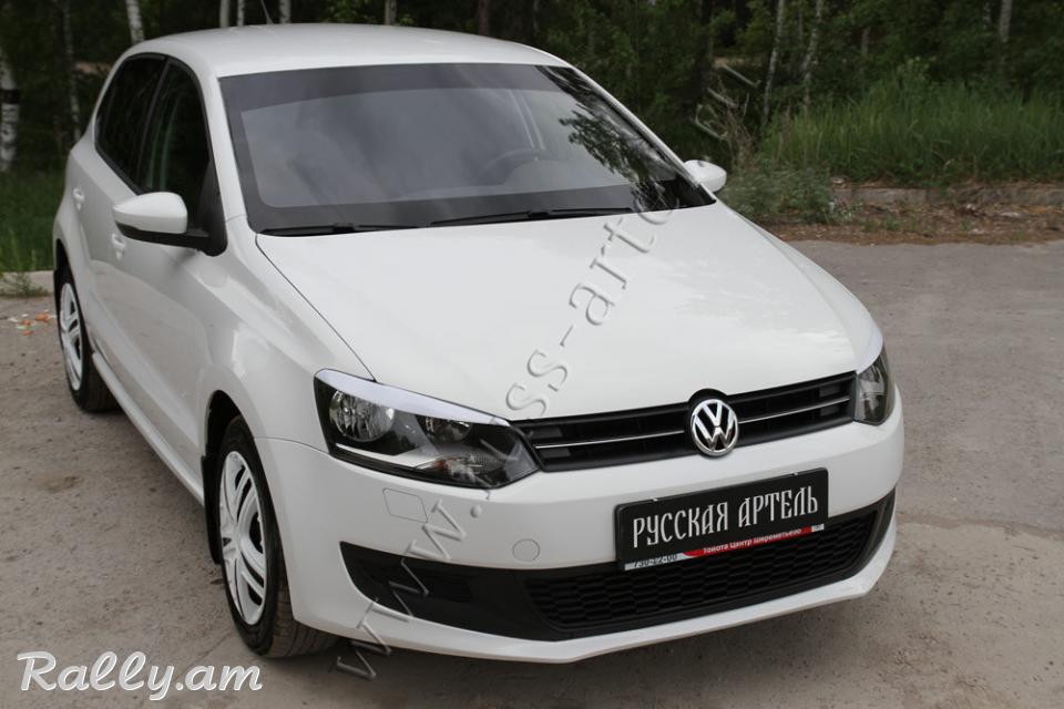 Volkswagen Polo V 2010 2011 2012 2013 2014 2015 2016 Լոսարձակի Նակլատկա