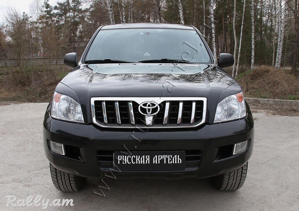 Toyota Prado J120 2002 2003 2004 2005 2006 2007 2008 2009 Լոսարձակի Նակլատկա
