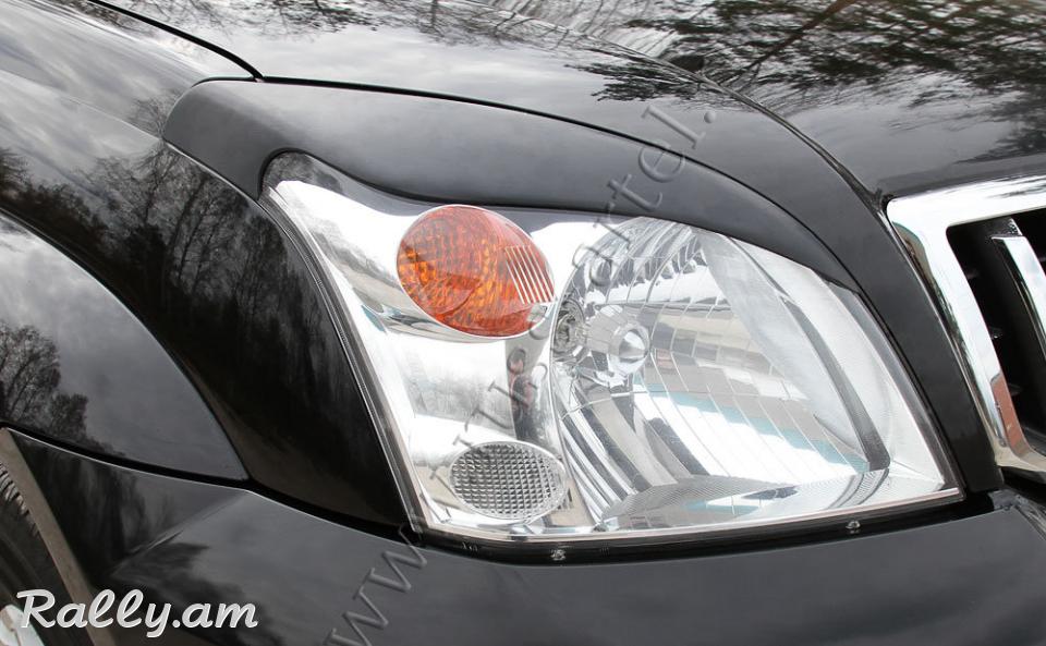 Toyota Prado J120 2002 2003 2004 2005 2006 2007 2008 2009 Լոսարձակի Նակլատկա