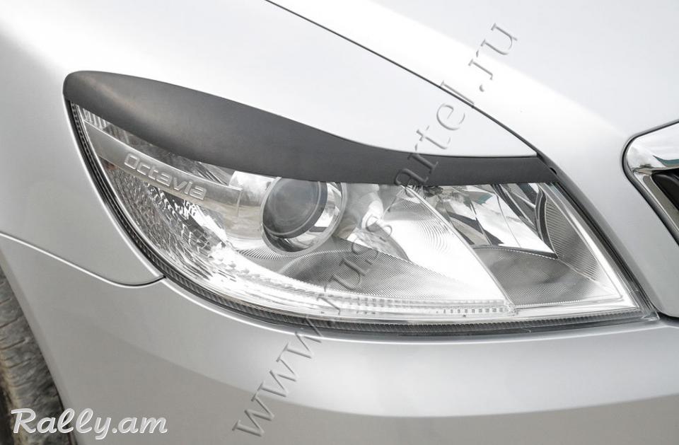 Skoda Octavia A5 2008-2013 Լոսարձակի Նակլատկա