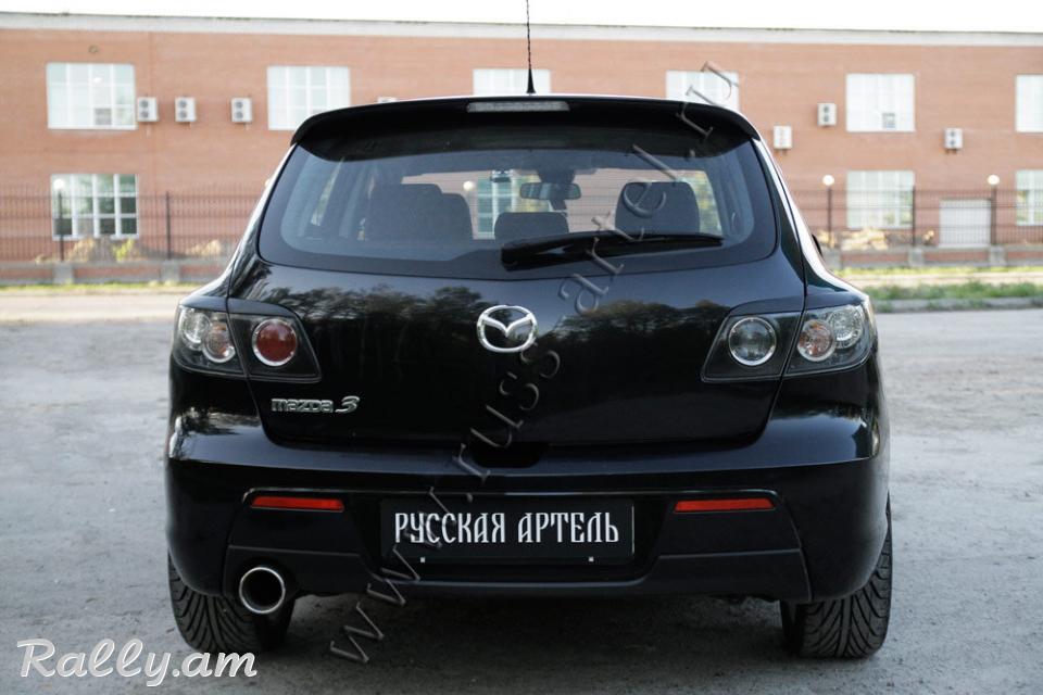 Mazda 3 I 2003 2004 2005 2006 2007 2008 2009 Հետևի Լոսարձակի Նակլատկա