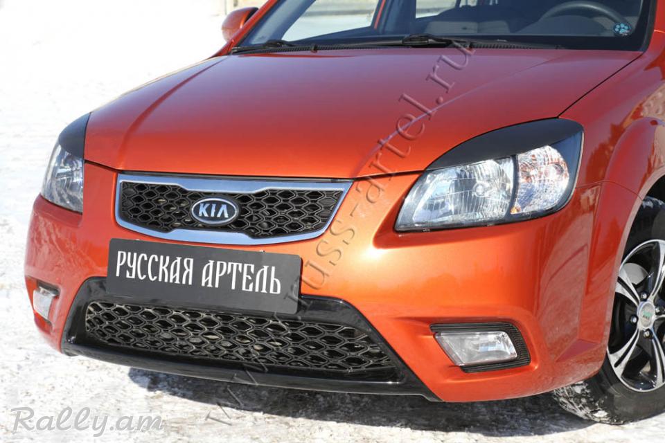 Kia Rio II 2005-2011 Լոսարձակի Նակլատկա